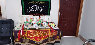 اخبار و اطلاعیه