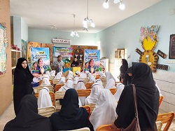 اخبار و اطلاعیه