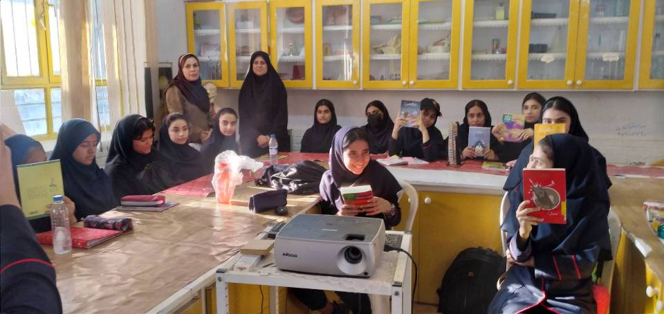 اخبار و اطلاعیه