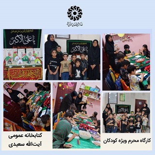 اخبار و اطلاعیه