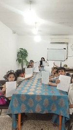اخبار و اطلاعیه